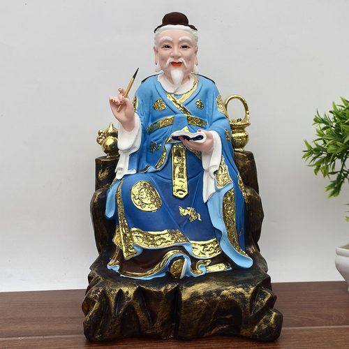 药王菩萨 神医像16寸神医药王孙思邈神像19寸药神医圣医树脂佛像 - 图3
