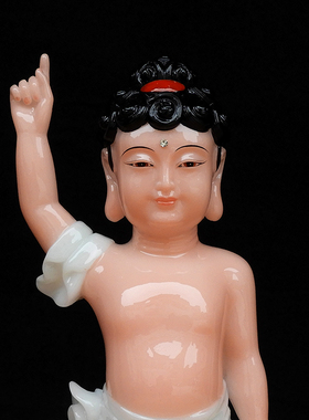 汉白玉太子佛摆件汉白玉