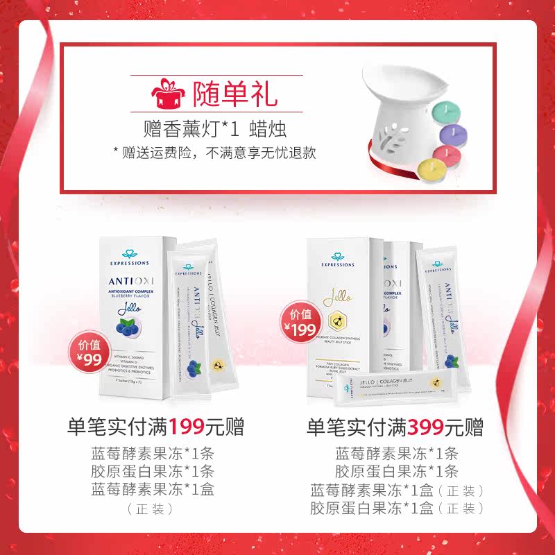 进口薰衣草助眠单方10ml淡疤痕香薰 expressions海外单方精油