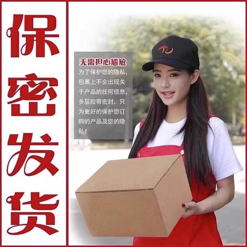 雅魅燃重瓣红玫瑰压片糖果官方正品直播同款药房直售升级版5LL,淘宝优惠券,粉丝福利购,淘宝优惠卷