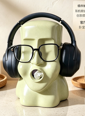可爱潮玩治愈解压纸巾盒抽纸摆件
