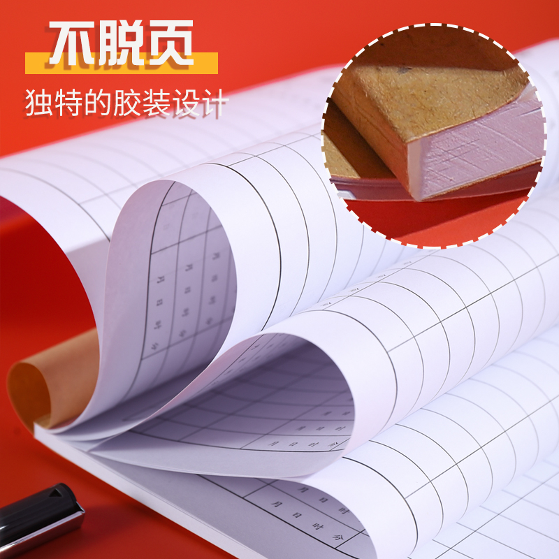车辆进出登记本记录本行车行驶门卫室停车场物业外来车辆使用用车登记表车辆出入登记本登记簿 - 图1