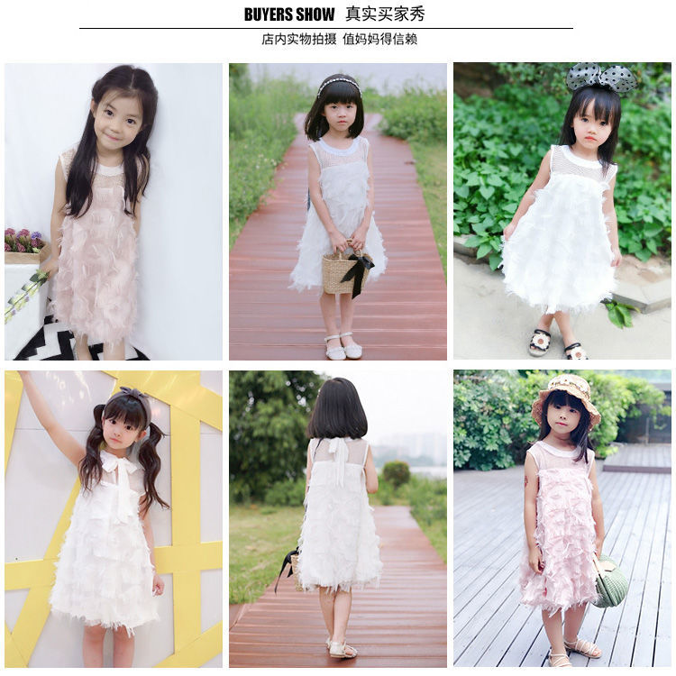 女童连衣裙新款潮童装儿童表演裙子 摩纳蔻半身裙