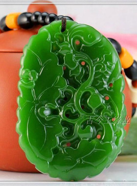 昆仑籽料镂空雕刻金鱼和田玉挂件