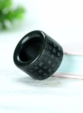 天然新疆和田玉青玉霸气磨砂扳指