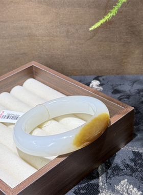 天然和田玉糖白羊脂玉一口糖手镯