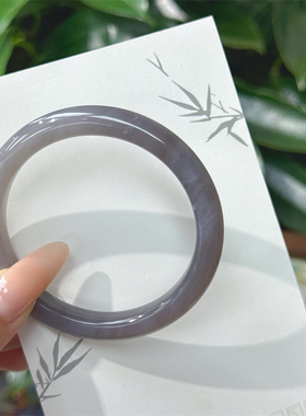 和田玉高冰浓烟紫玉扁圆条玉手镯