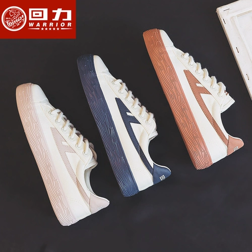 Warrior, Tide, весенние кеды, небольшие кроссовки, белая обувь, 2021 года, осенние, тренд сезона