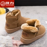 Warrior, сапоги, утепленная обувь, коллекция 2023