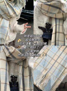 格子围巾韩系复古流苏女秋冬季学生百搭保暖氛围感围脖一件代发