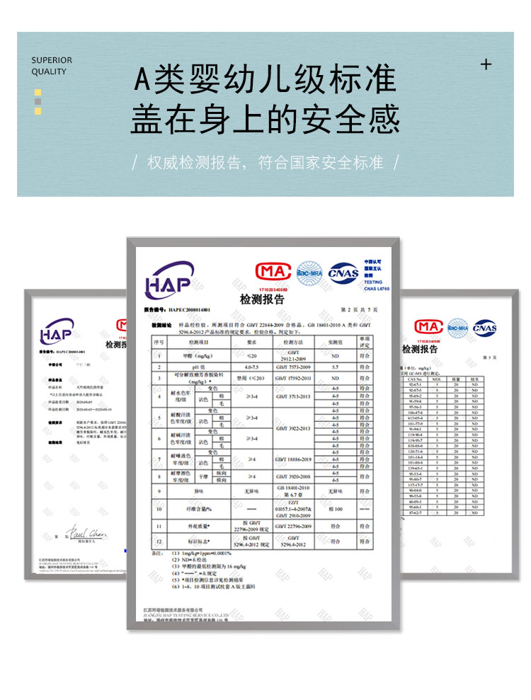 无印良品裸睡针织棉被套条纹纯色天竺棉100%纯棉单人双人单件被罩