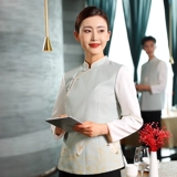 衣研堂 Старший гостиничный рабочее время китайское ресторан Teahouse Summer Hotpot Restaurant Restaur