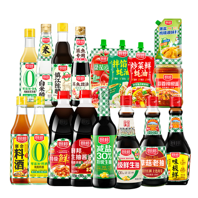 厨邦多规格任选调味组合