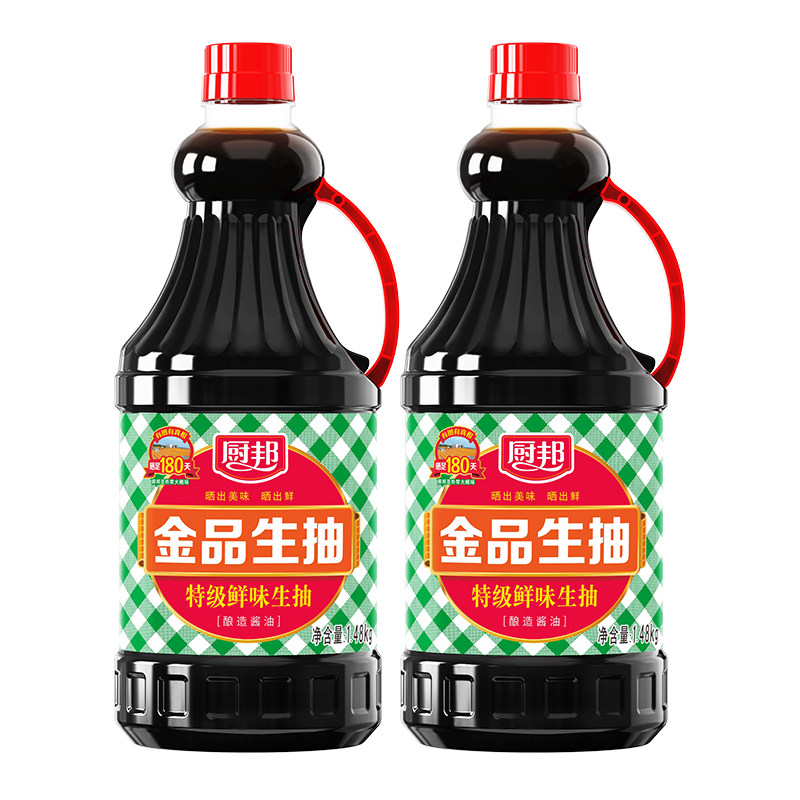 图 2