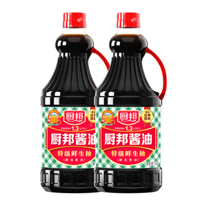 厨邦酱油1.63L*2特级酿造生抽