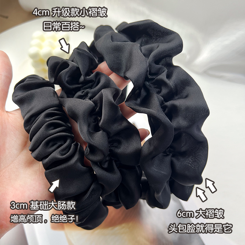 白鹿同款增高颅顶褶皱发箍女款春夏发卡显脸小洗脸头箍2025年新款