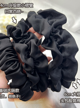 白鹿同款增高颅顶褶皱发箍女款