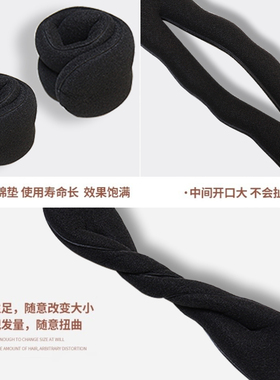 丸子头盘发器儿童头饰女童