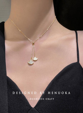 气质白贝母设计感扇形项链女