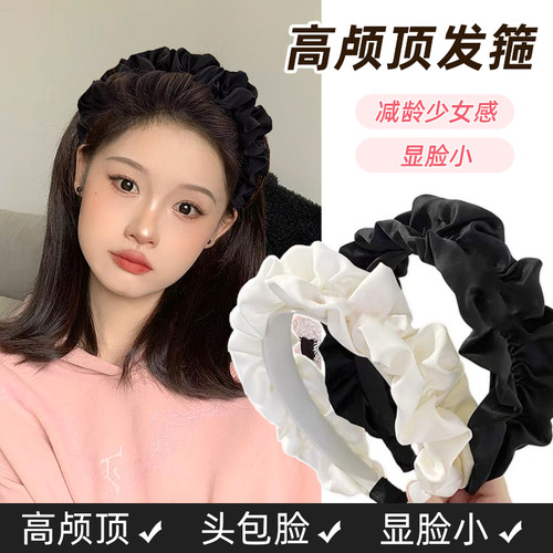 白鹿同款增高颅顶褶皱发箍女款春夏发卡显脸小洗脸头箍2026年新款 - 图0