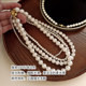 Ni Ni's same style pearl necklace women's light luxury clavicle chain
