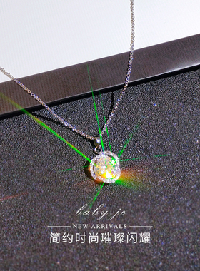 银色高级感仿锆石项链女气质