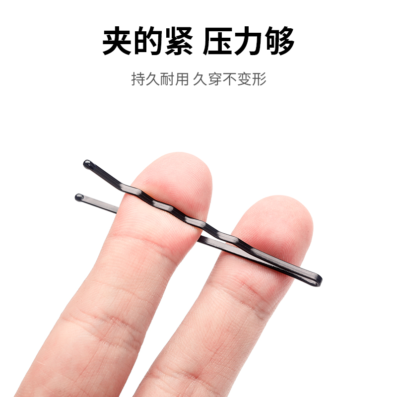 黑色一字夹发夹小黑夹子头饰发卡碎发边夹波浪钢夹女固定刘海侧边