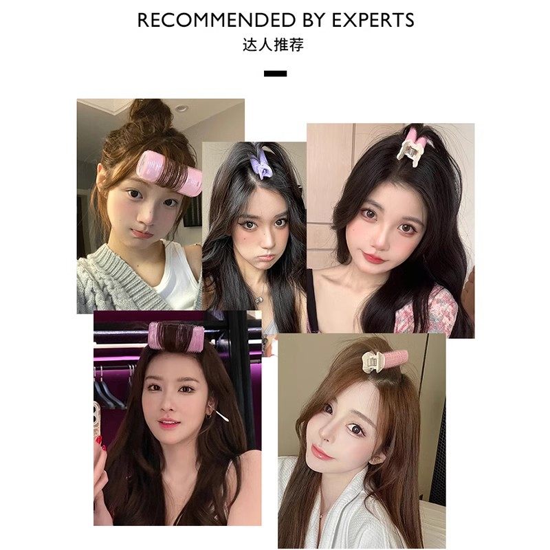 懒人空气刘海卷发筒女高颅顶定型神器前额发根蓬松夹卷发夹子头饰,淘宝优惠券,粉丝福利购,淘宝优惠卷