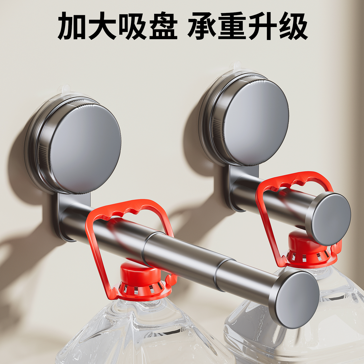 吸盘晾衣架收纳神器阳台免打孔家用伸缩杆墙上壁挂挂钩挂置物架子 - 图0