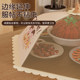 New food-grade kitchen restaurant bold skeleton fly guard