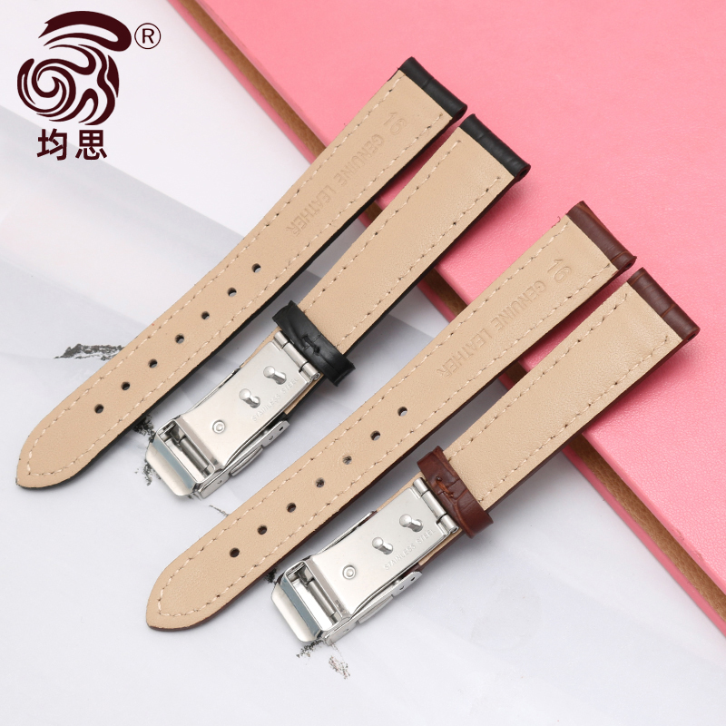 适配卡西欧表带真皮SHEEN系列牛皮女士防水表链白红色SHN-5010 5012 SHE-5023女士手表配件黑棕14 16 18mm - 图1