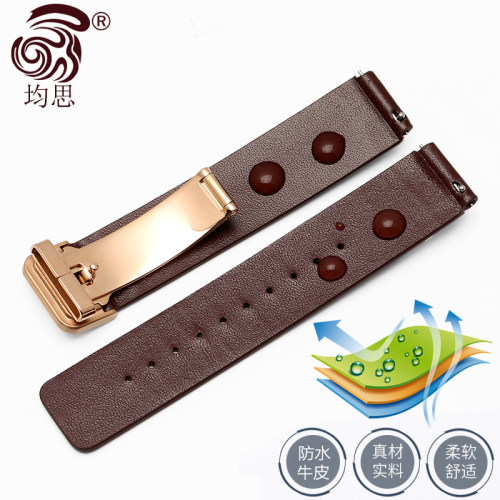 均思 适配华为B2 B3 B5智能手环腕带牛皮真皮手表带 柔软真皮手表带15 1618mm 快拆穿戴手表带 - 图2