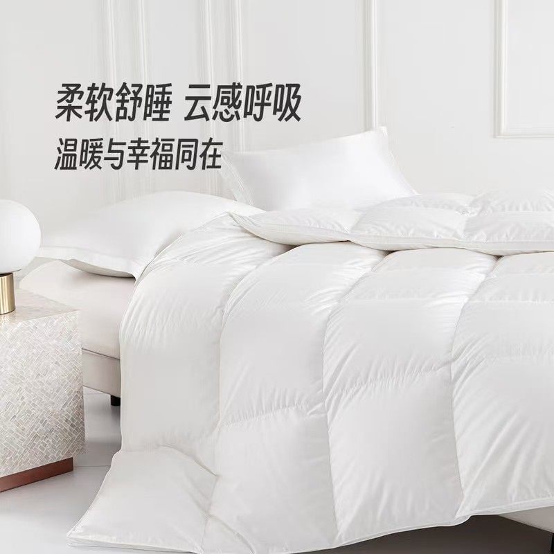 山姆会员店Member'sMark95%白鹅绒冬被恒温保暖静音抗菌羽绒被子,淘宝优惠券,粉丝福利购,淘宝优惠卷