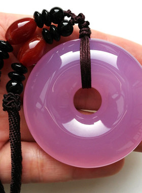 冰花平安扣玛瑙粉色陕西蓝田玉