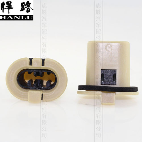 适用于启辰D50/R50/T90/T70/R30后座椅卡扣后排座椅卡扣坐垫卡子 - 图1