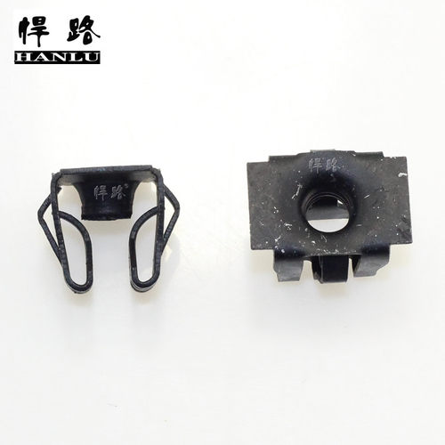 悍路别克新君威君越英朗xtgt科鲁兹前后保险杠牌照底座卡扣卡子 - 图3