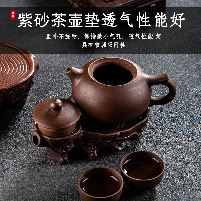 紫砂中式功夫茶盘家用简约托盘储水式茶海茶托茶台干泡台壶承茶具