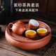 A complete set of Chaoshan traditional purple clay teapots