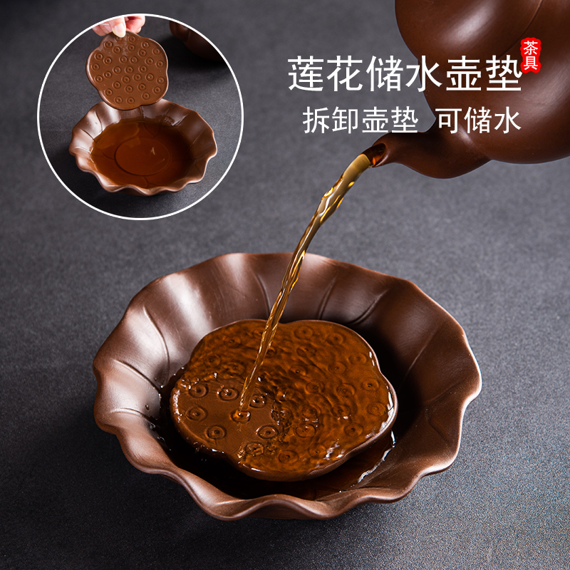 大号紫砂壶垫可清洗储水干泡壶承壶托功夫茶具配件茶杯茶壶底座-图2