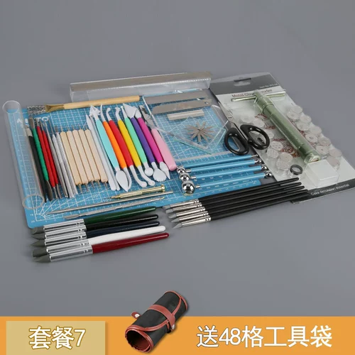 Ailto Керамика мягкая керамическая керамическая керамика Ультра -светлая глиняная модель набор 10 в бесплатную доставку!