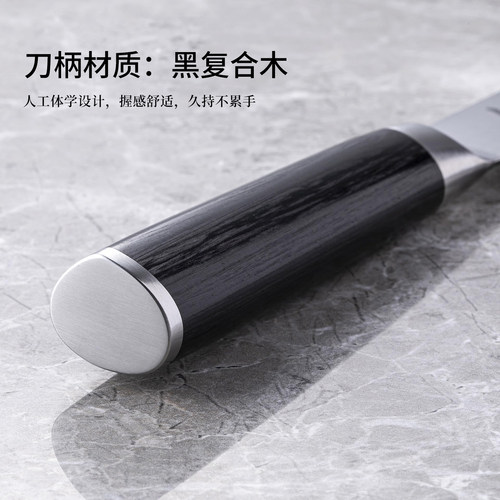 旬KAI贝印日本进口厨师刀厨房家用切片刀防粘三德刀大马士革 - 图1