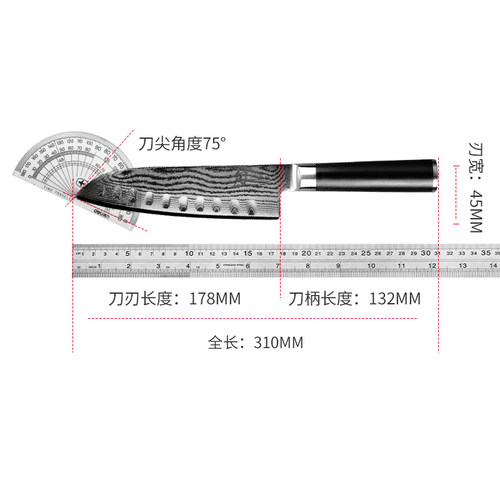 旬KAI贝印日本进口厨师刀厨房家用切片刀防粘三德刀大马士革 - 图3