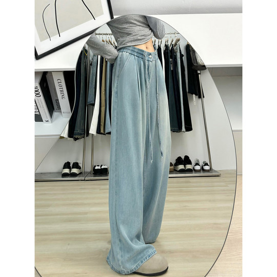 Jeans abiertos sensoriales para el diseño para mujeres delgadas gordas delgadas mm mm de cintura alta y delgada delgada de la seda de hielo de seda caída