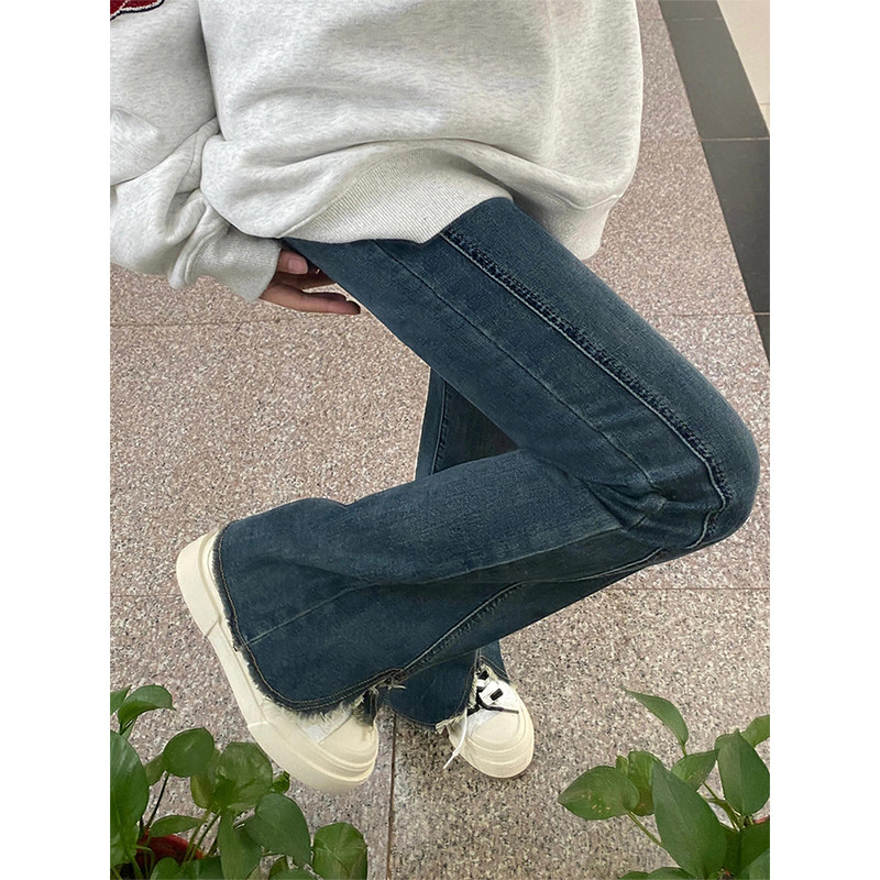 蓝灰色微喇牛仔裤女秋冬新款胖妹妹mm梨型身材高腰弹力显瘦直筒裤,淘宝优惠券,粉丝福利购,淘宝优惠卷