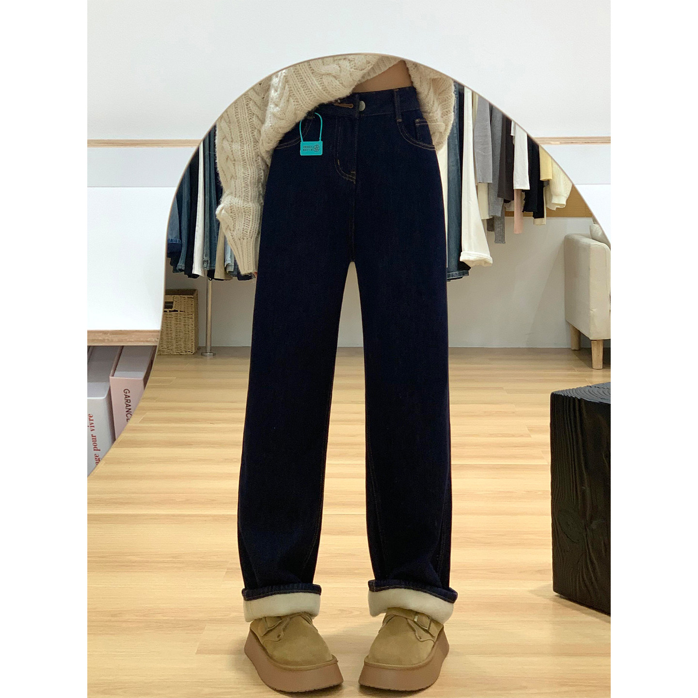 加绒加厚深蓝色直筒牛仔裤女秋冬新款胖妹妹mm高腰宽松显瘦阔腿裤,淘宝优惠券,粉丝福利购,淘宝优惠卷