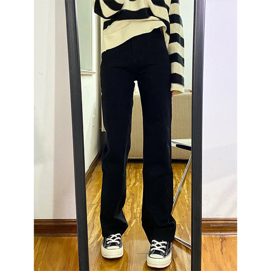 黑色直筒牛仔裤女2025秋冬加绒胖妹妹mm高腰宽松显瘦窄版阔腿长裤