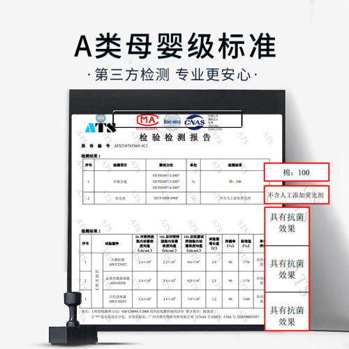 学生加高床笠纯棉25/28/30cm席梦思厚垫全棉床罩1.2/1.8*2.2m定制-图3