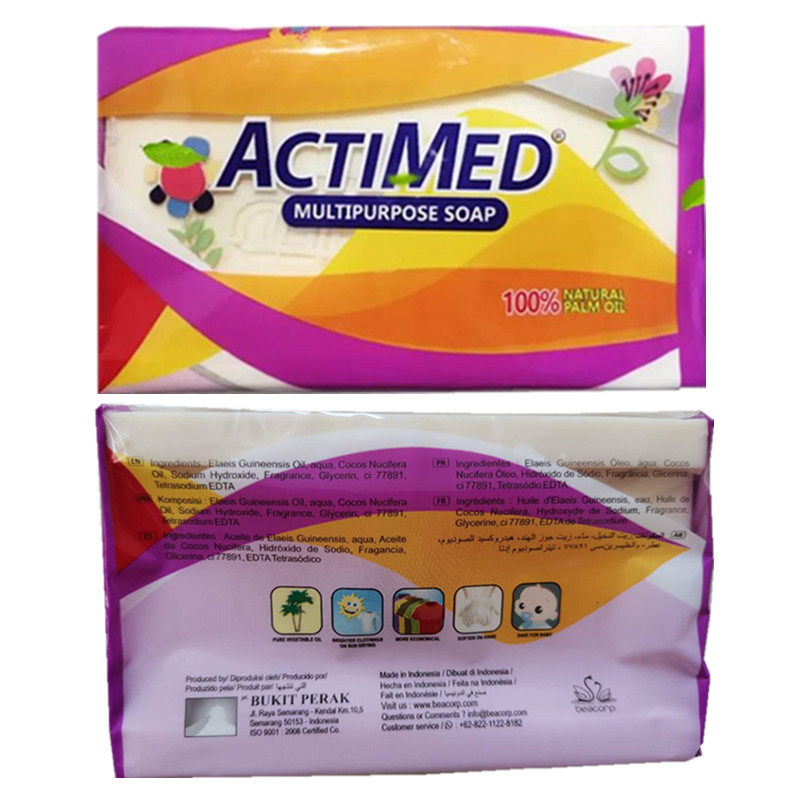 印尼原装进口洗衣皂 ACTIMED艾美肥皂棕榈椰油尿布宝宝内衣沐浴皂,淘宝优惠券,粉丝福利购,淘宝优惠卷