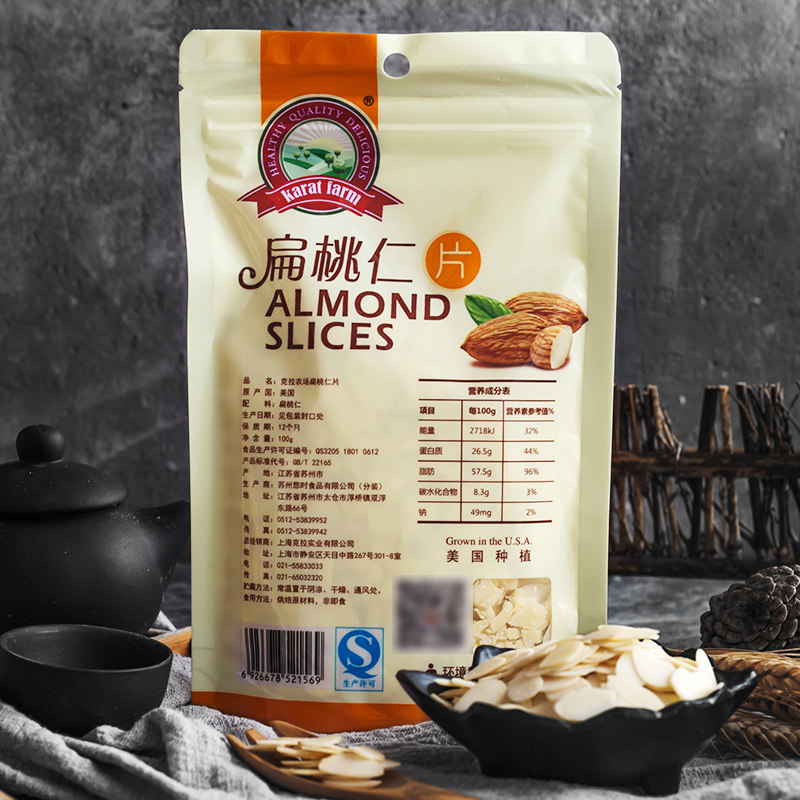 克拉农场扁桃仁片杏仁片家用糯米船蛋糕饼干面包专用烘焙原料100g,淘宝优惠券,粉丝福利购,淘宝优惠卷