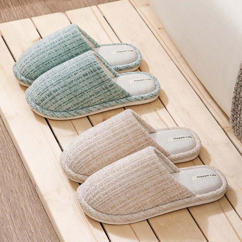 秋季拖鞋室内家居女亚麻居家防滑四季家用男士软底静音地板棉拖鞋,淘宝优惠券,粉丝福利购,淘宝优惠卷